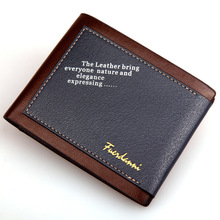New Fashion Men Short Designer Wallet PU Leather Brand Word Wallets Card Bag Money Man Purse Multifunction Coin Holder