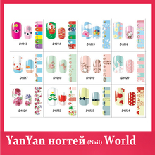 Nail Art Stickers Decals 2sheet lot Flower Cartoon Designed Stylish Nail Patch Beauty Fingernail Foil Wraps