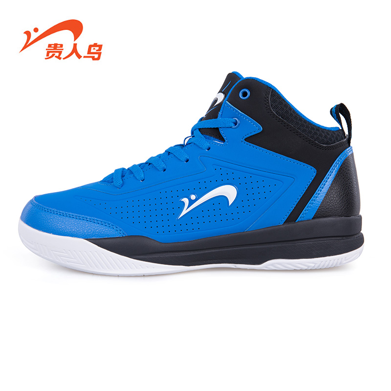 GRN Brand New Winter Men's Basketball Shoe Professional Breathable Encapsulate Damping Outdoor Sport Basketball Shoes L55521