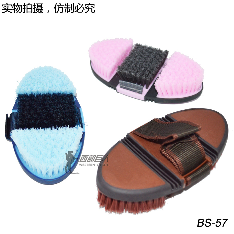 Free Shipping Horse massage brush horse tools,Horse Care Products