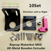 3D Printer Parts Reprap Makerbot MK8 All-Metal Aluminum Alloy Bowden Extruder Fitting Right direction For 1.75mm 3mm Filament