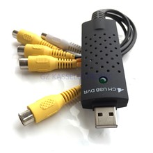 5PCS 2015 new Easycap STK1160 dvr 4 channel USB Video Capture Card for PC 25fps, Free shipping