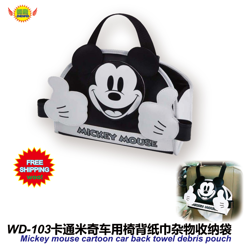 Popular Mickey Mouse Car AccessoriesBuy Cheap Mickey Mouse Car