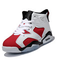 17 20 5cm Children Basketball Shoes Boys Girls Kids Sneakers Sports Shoes Baskets Enfant