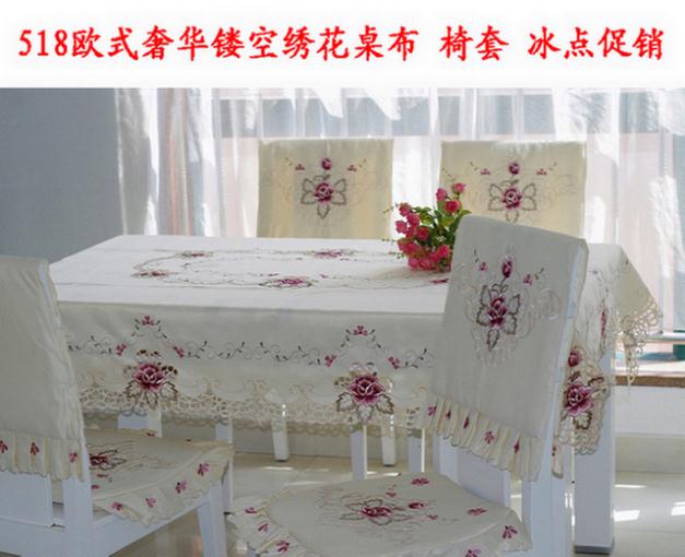 VENTA DE MESA venta de mesa: