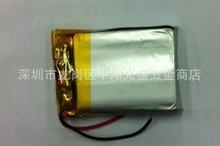 3.7 В литий-полимерная батарея 092030 902030 MP3 MP4 Bluetooth DIY подарок 600 мАч