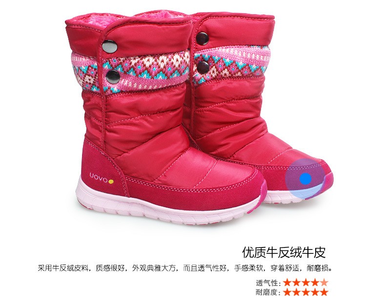 3519821858_282951828