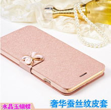 Роскошные капа пункт сальто шелковый кожаный capinha коке чехол для Apple , iphone 6 s 6 плюс 4 4S 5 5S fundas я phone4 phone5 phone6