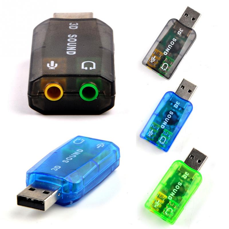 Звуковая карта для пк usb