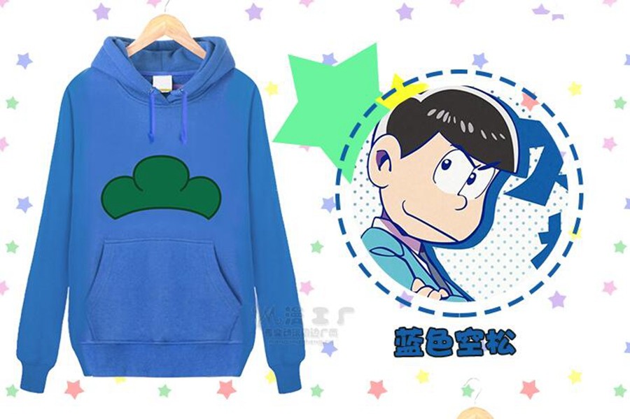 Osomatsu Hoodie (3)