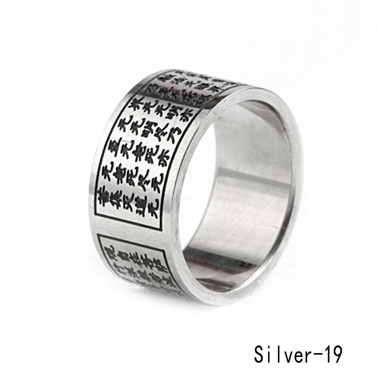 RING-0093-SV-19