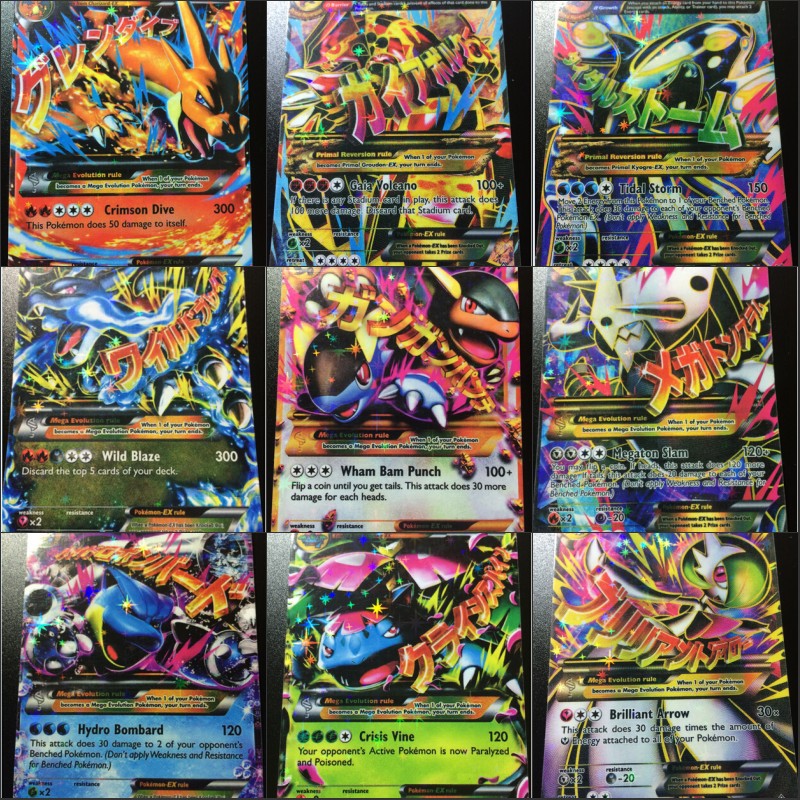 New pokemon ex cards for sale new pokemon ex cards for sale