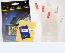 5pcs/lot CLEAR 0.125mm PET Screen Protector for Apple iPhone 4 4S