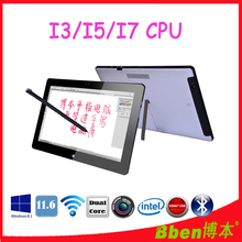 Free shipping ! 11.6 Inch Tablet PC Windows XP tablet pc Intel I7 2.0Ghz Dual core tablet intel I7 cpu business tablet pc