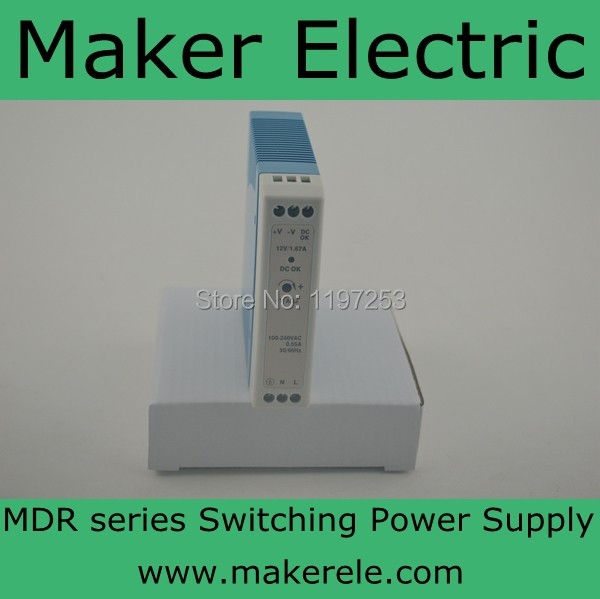 2015 Time limited Limited 1 50w Mini Size 20w Din Rail Type Output Power 12v Mdr