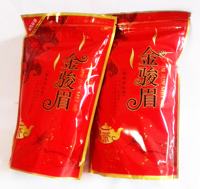 Гаджет  Premium small black tea bags tea dust tea bulk None Еда