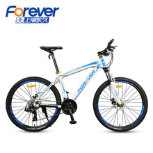 26” mountain bike / bicycle 27 speed aluminum frame MTB locked disc brakes front and rear quick release