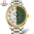 Carnival watch male fashion stainless steel fully automatic mechanical watch band commercial waterproof luminous mens watch