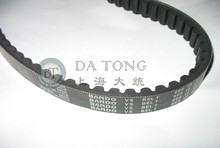 Japanese BANDO 669 18 30 Drive Belt For 139QMB 50cc 80cc GY6 Engine Chinese Scooter QJ ATV GO KART MOPEDS Scooter spare parts