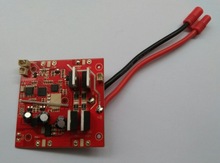 Syma X8C&X8 x8w 2.4G 4ch 6 Axis RC Quadcopter RC drone parts 2.4G receiver free shipping