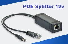 poe splitter input voltage 40 56vdc output voltage 12v 2A ieee802 3af at pd splitter
