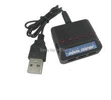 5 in 1 Battery Charger USB Cable for SYMA X5C/X5a X3/F4/X4/X2 Hubsan H107D/X4/H107L/H107C Quadcopter Drone free shipping