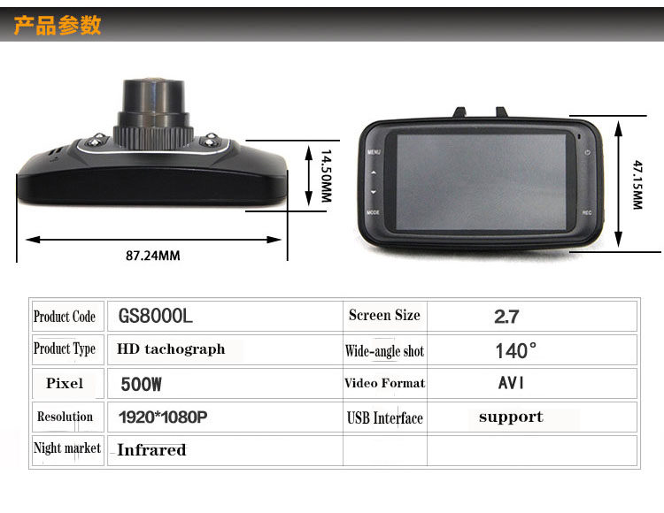 2014    GS8000L / DM900 1080 P gosafe660        dvr spycam