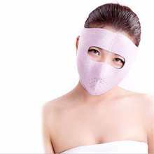 1Pcs New Arrival Facial Beauty Health Care 3D Face Massage Mask Relaxtion Facial Belt Lifting Chin