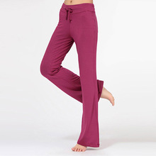 Multicolored Women s Casual Sports Cotton Soft Exercise Training Loose Pant
