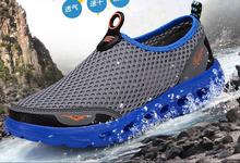 Summer Sport Breathable Mesh Beach Shoes Men +Men’s Mesh Slip On Water Shoes+Free Shipping