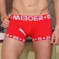 2016 100 Cotton concise cosy mens underwear trunks Sexy Underwear man Boxer Trunks Shorts multi color