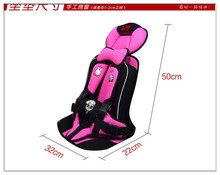 Hot Selling Beautiful Car Safety Seat/Child Car Booster,4 Colour Comfortable and Soft Fabrics Baby Chair Car Sale,9-8kg