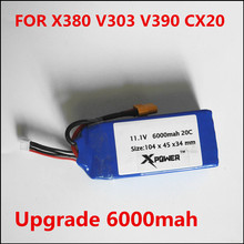 Hot XK X380 X380-A X380-B X380-C rc Quadcopter Helicopter Upgraded 11.1V 6000mAh 20C Lipo Xpower Battery