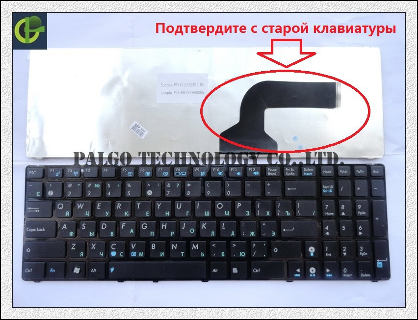 Russian Keyboard for Asus K52 K52F K52DE K52JB K52JC K52JE K52J K52N RU Black laptop