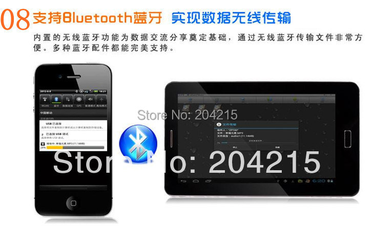 Free Shiping 7 inch 3G Phone Call Tablet PC Android 4 2 MTK 6572 Dual Core