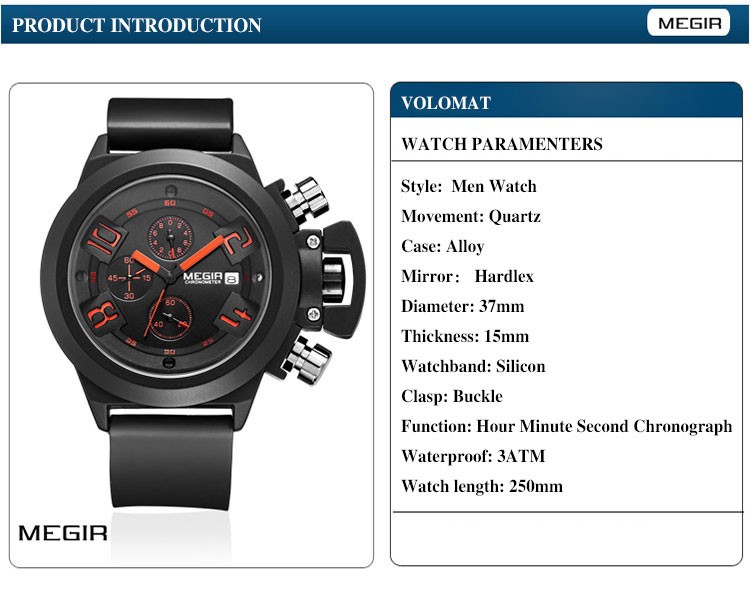 silicone watch men (2)