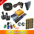 Jamma Arcade game kits with pandora box 4 645in1 game Arcade joystick Arcade Buttons to DIY