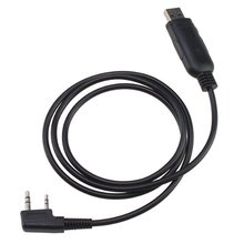 USB Cable for Baofeng UV-5R UV-3R+ Two way Radio With Driver CD