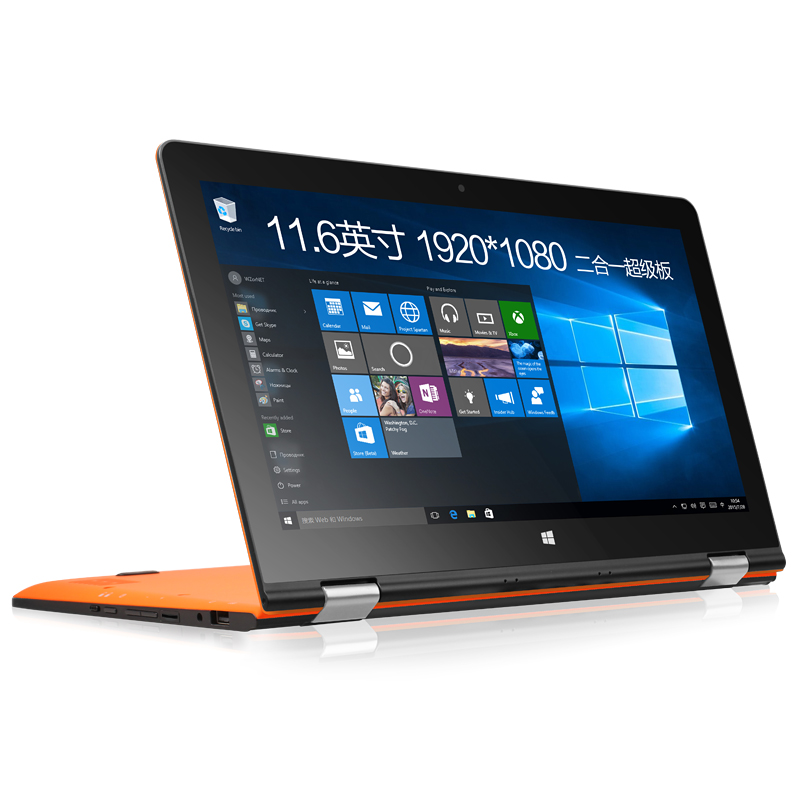 voyo vbook v3 ultrabook 188.11