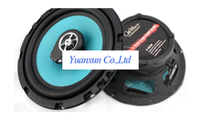 Car Audio 6.5 inch coaxial car speaker enthusiast send 6-inch 6.5 speaker grilles