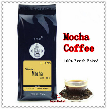 High Quality Top Mocha Coffee Imported Green Coffee Beans Place Order Fresh Baked Cooked Slimming Coffee