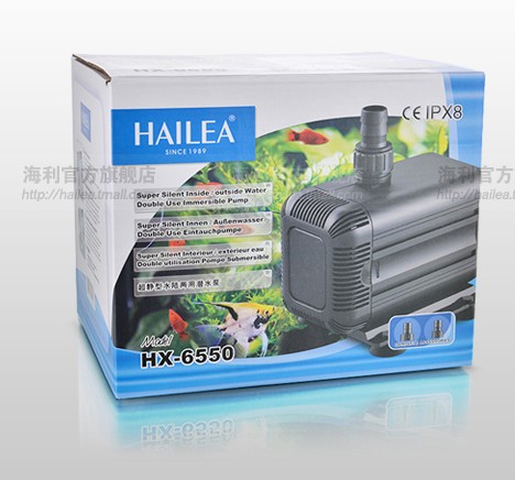 HAILEA HX-6550 7000L/ 175  220-240   Fish Tank    Slient /     