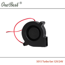 DIY 5010 cooling fan 12V/24V 0.15A Turbo fan for 3D printer accessories 50x50x10mm(50*50*10mm) )with 2.54 Interface freeshipping