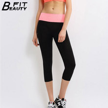 6 Colors Women Sports Elastic Pants Force Exercise Female Sports Elastic Fitness Running Trousers Slim Leggings