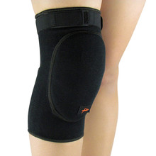 Knee Pads for Sports
