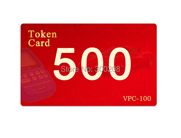 Superobd 500    VPC-100   