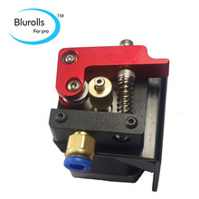 3d printer parts right hand bowden extruder kit set no motor compact extruder aluminum alloy for