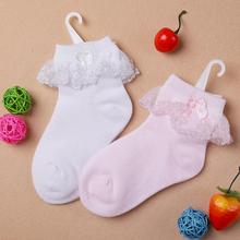 4 sizes for 2 12 years Baby boys and girls socks white and pink cotton socks