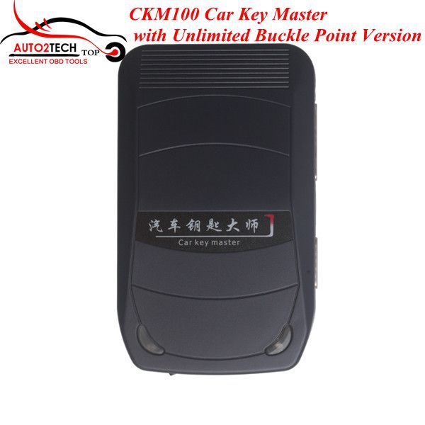 ckm100-car-key-master-with-unlimited-buckle-point-version-1_.jpg