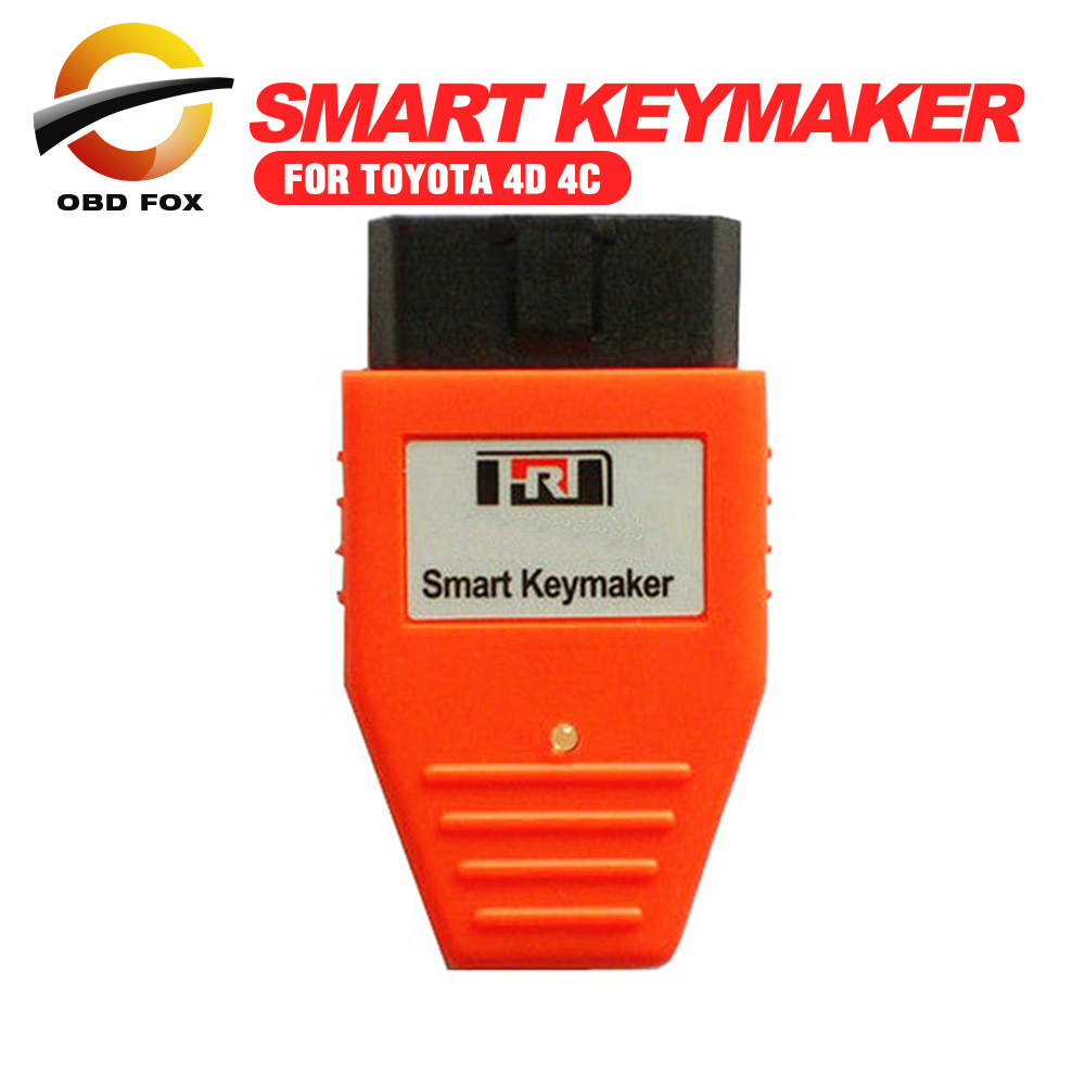 Keymaker     4D     Keymaker    4D   